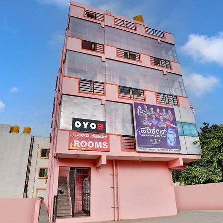 Hotel O Sv Lodge Бангалор Екстериор снимка